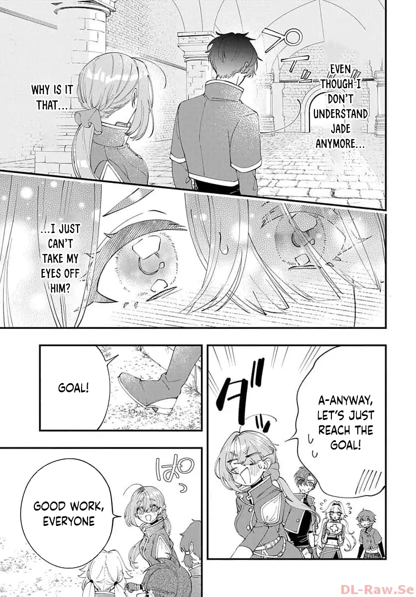 My Black Mage Is Too Cute! Chapter 3 Page 15